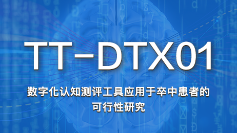 项目LOGO